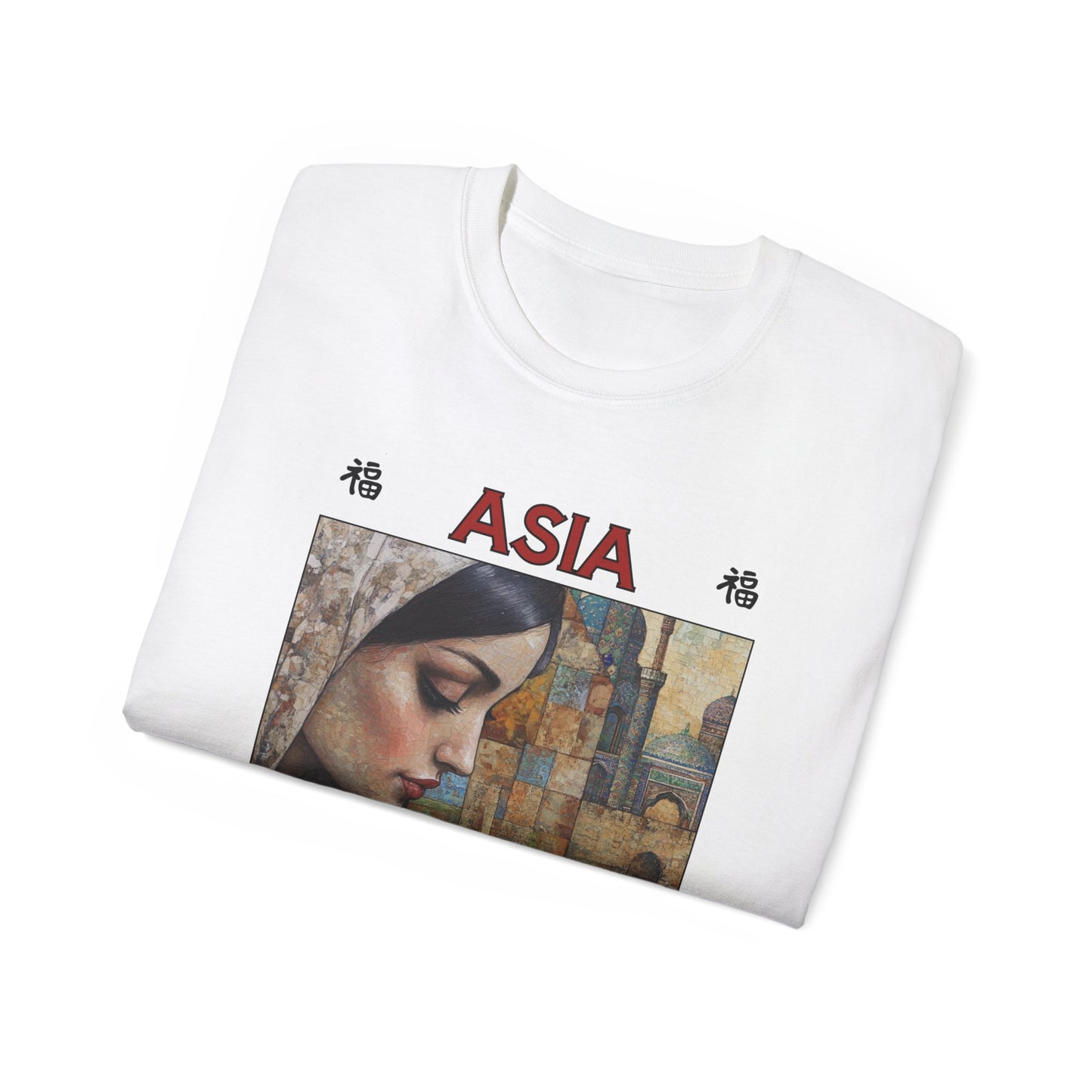 Asian Beauty - White Chess T Shirt