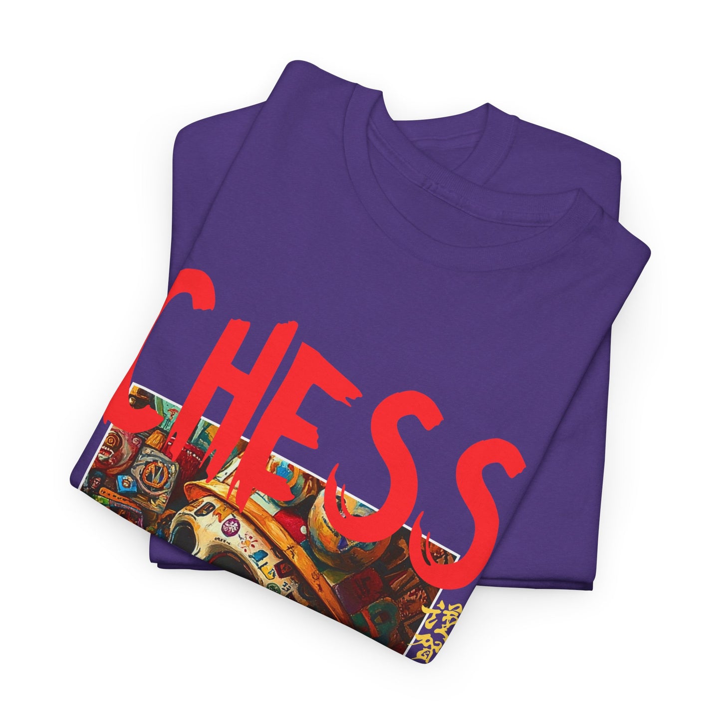 The Skull Awakes - Purple Chess T Shirt