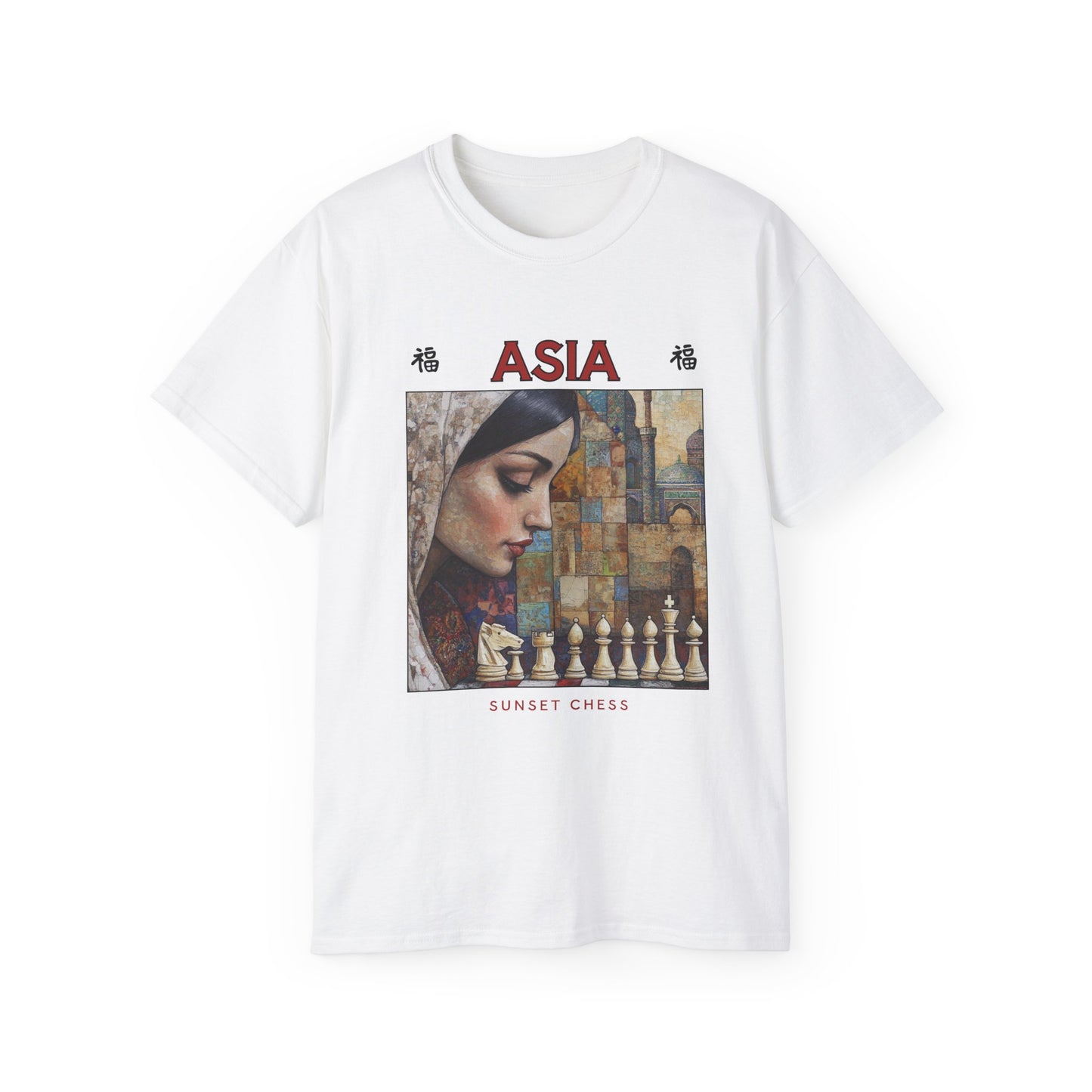 Asian Beauty - White Chess T Shirt