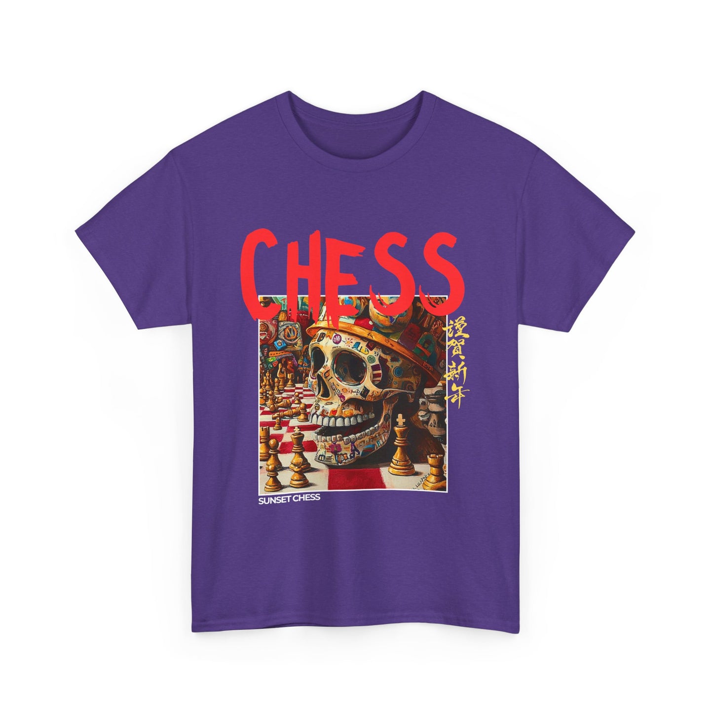 The Skull Awakes - Purple Chess T Shirt