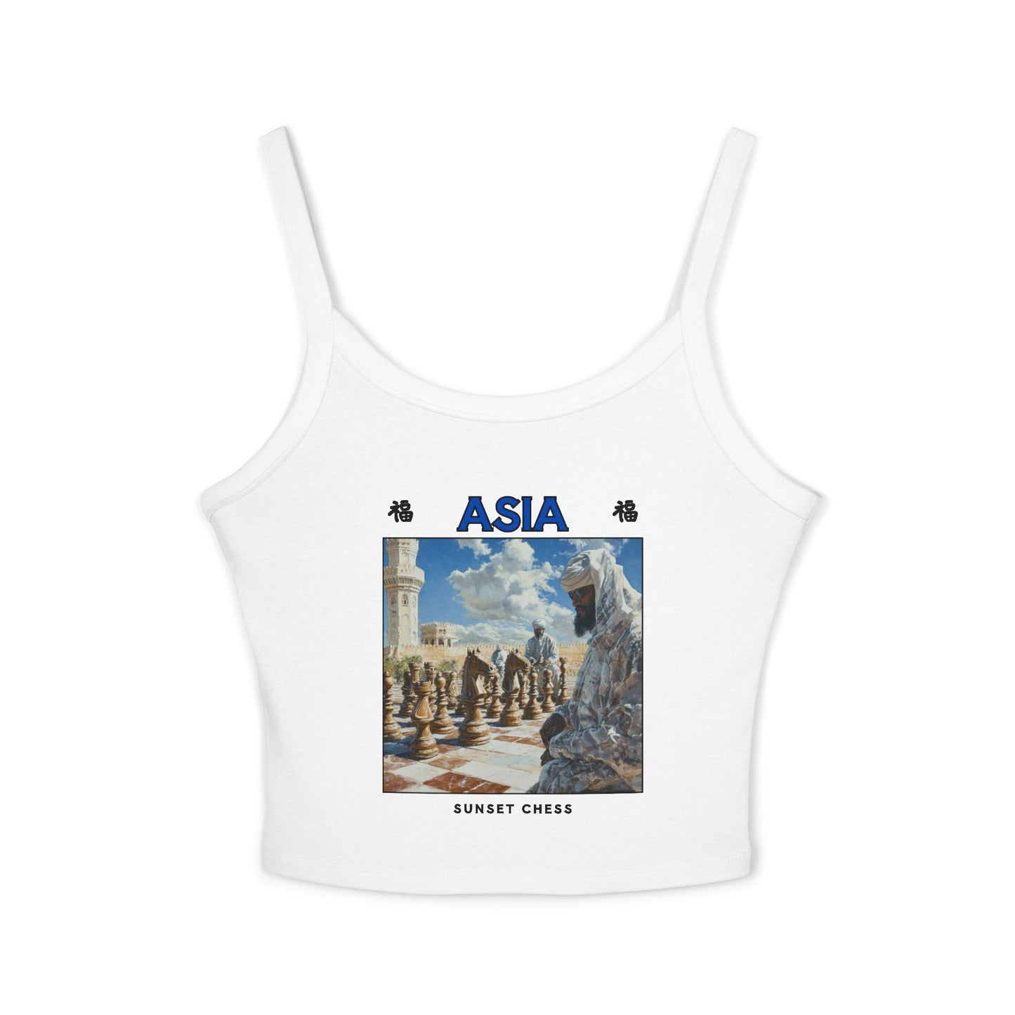 Desert Battle - White Women's Tank Top