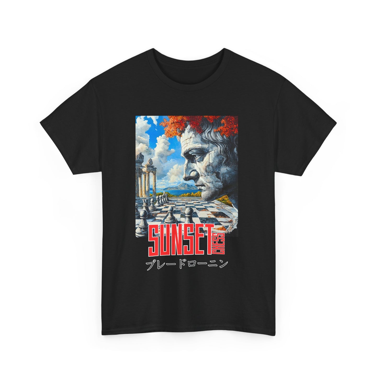 Outdoor Games - Black Chess T Shirt