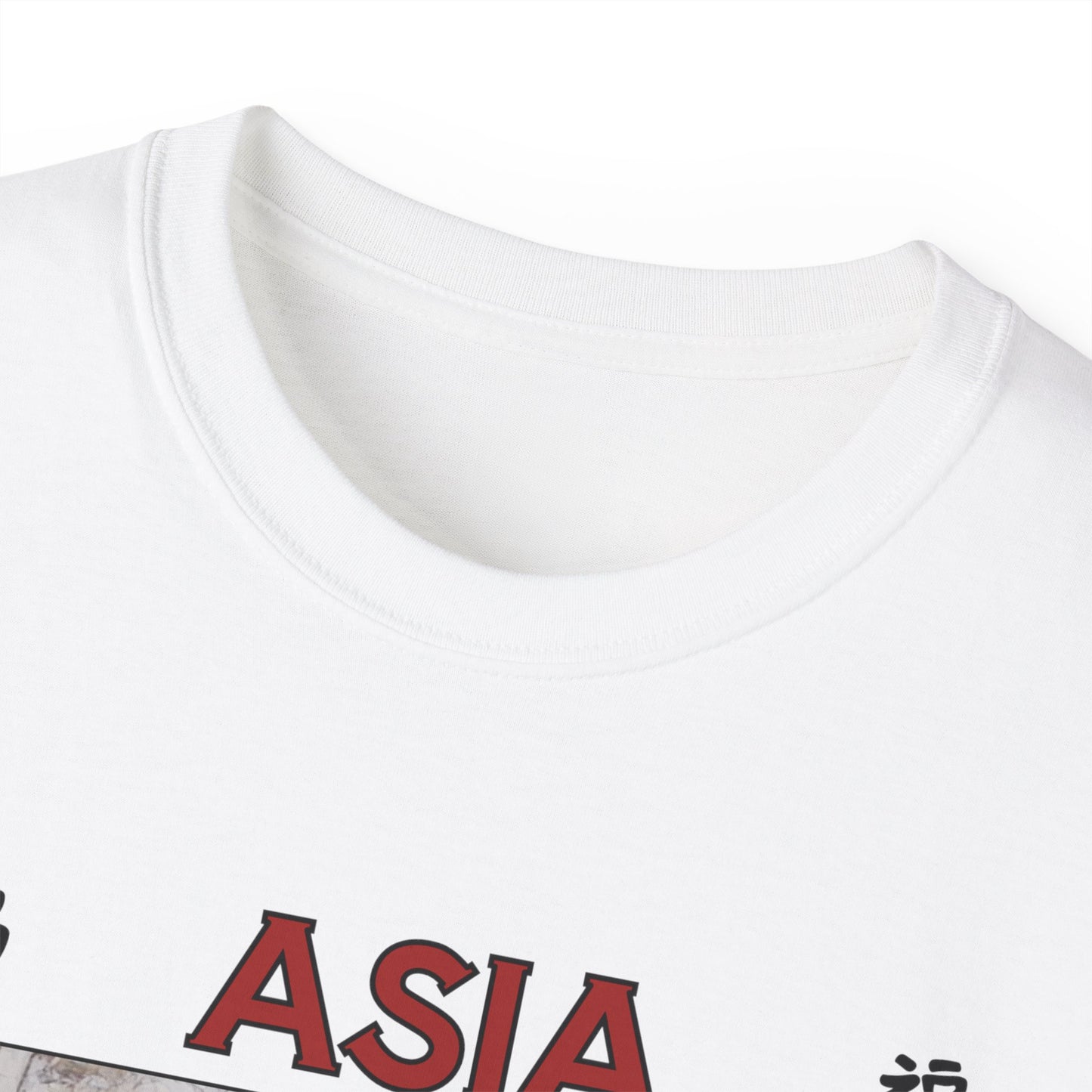 Asian Beauty - White Chess T Shirt