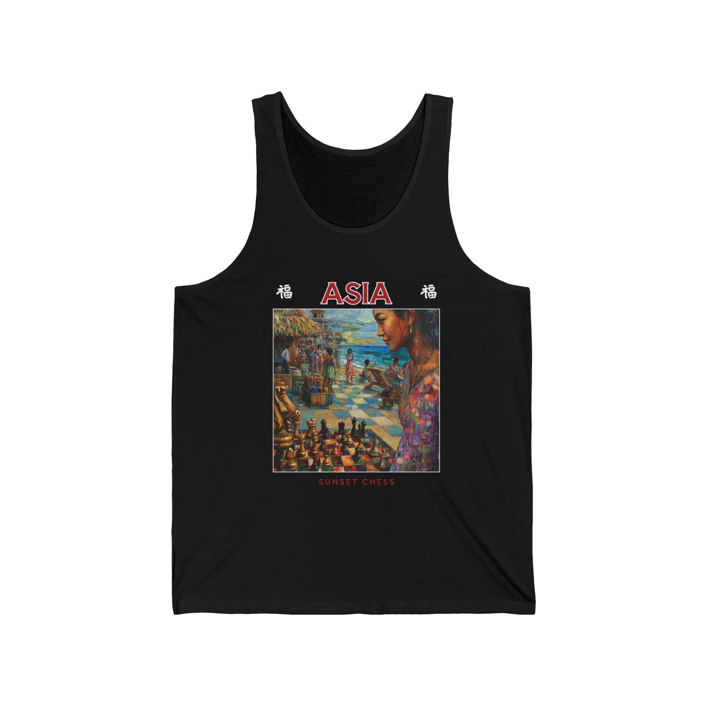 Seaside Beauty - Black Chess Tank Top