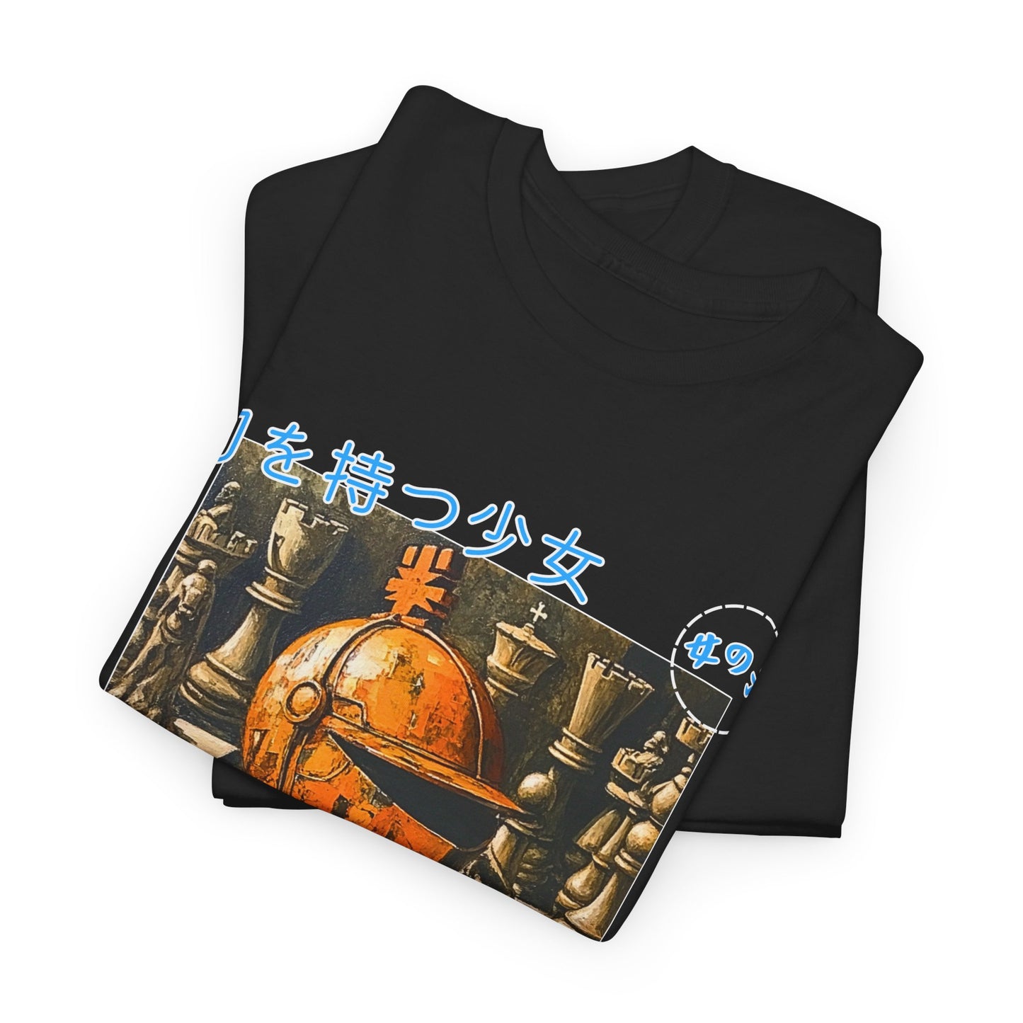 The Orange Knight - Black Chess T Shirt