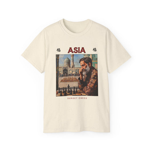 The Thinking Man - Tan Chess T Shirt