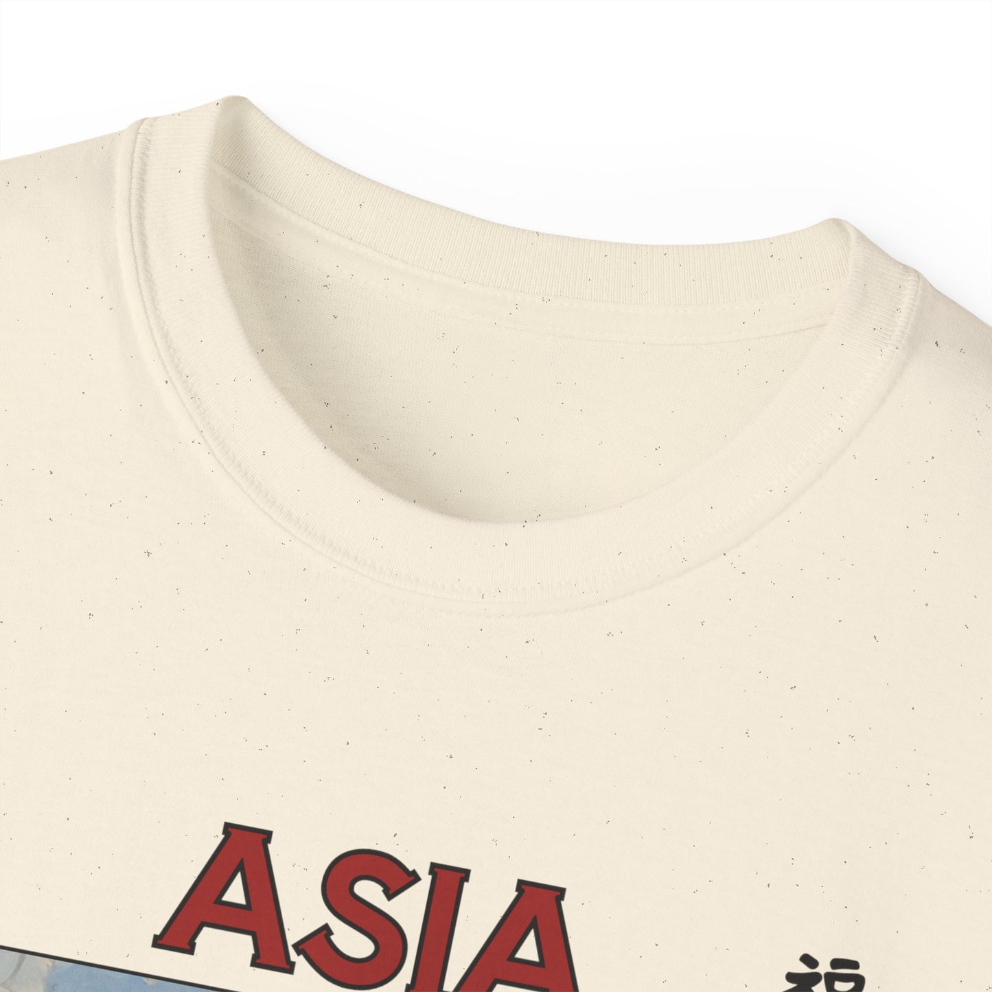 The Thinking Man - Tan Chess T Shirt