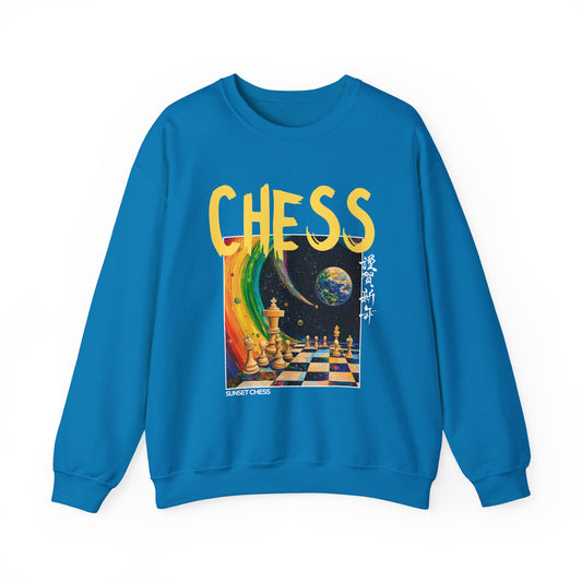 A Beautiful Universe - Blue Crewneck Sweater