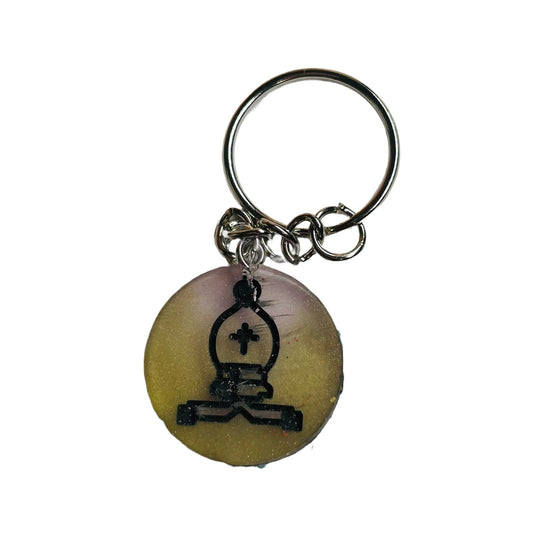 Pink Green Vintage Bishop - Handmade Resin Keychain
