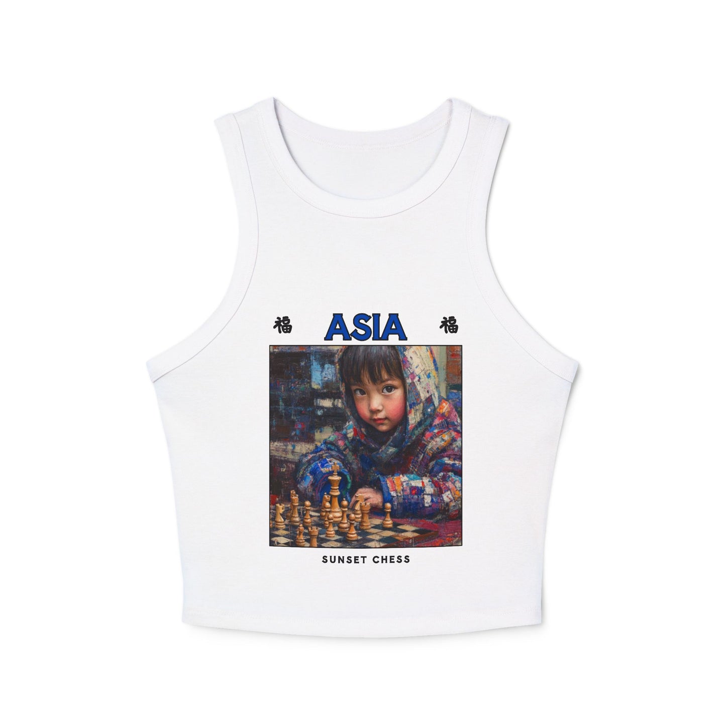 A Childs Game - White Chess Tank Top