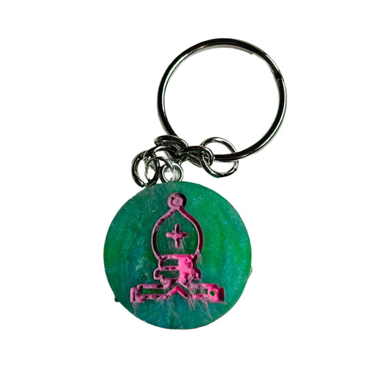 Retro Pink - Handmade Resin Keychain