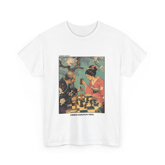 Chinese Couple - White Chess T Shirt