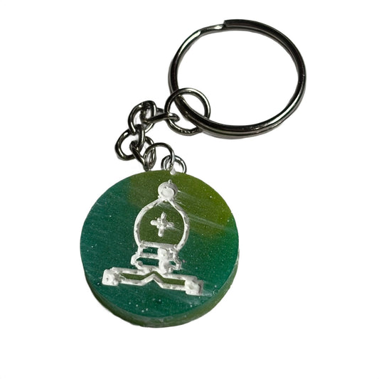 Smeared Green Handmade Resin Keychain - Flat Edition