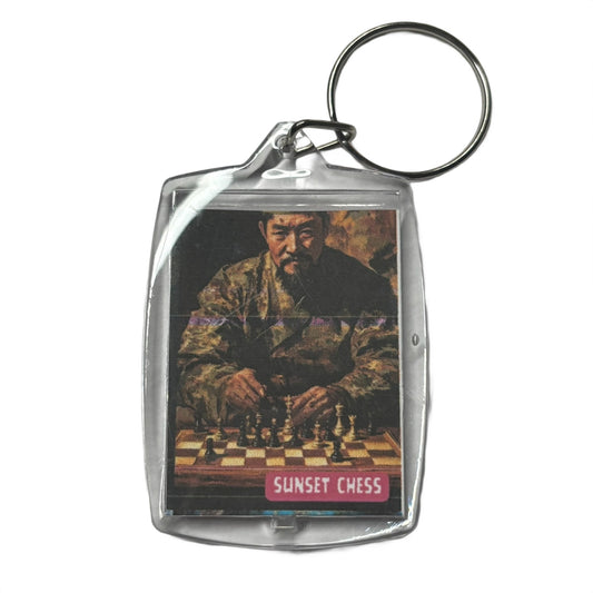 Chinese Warrior - Chess  Photo Keychain